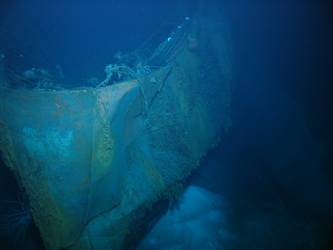 Ship's bent and buckled stern